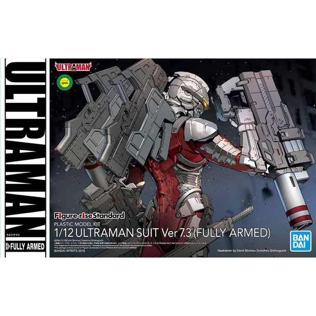 Figure-Rise Standard 1/12 Ultraman Suit Ver 7.3 (Fully Armed)