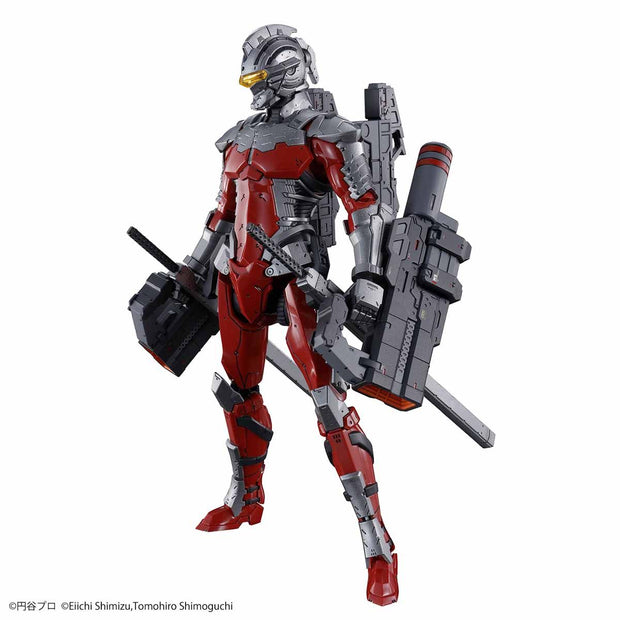 Figure-Rise Standard 1/12 Ultraman Suit Ver 7.3 (Fully Armed)