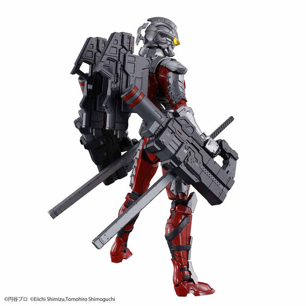 Figure-Rise Standard 1/12 Ultraman Suit Ver 7.3 (Fully Armed)