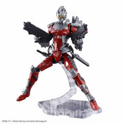 Figure-Rise Standard 1/12 Ultraman Suit Ver 7.3 (Fully Armed)