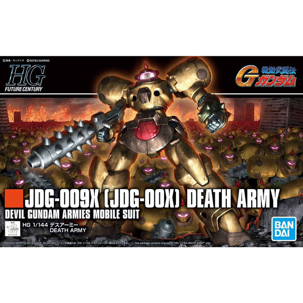 HGFC 1/144 Death Army