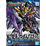 SD Sangoku Soketsuden Xu Huang Gundam Deathscythe