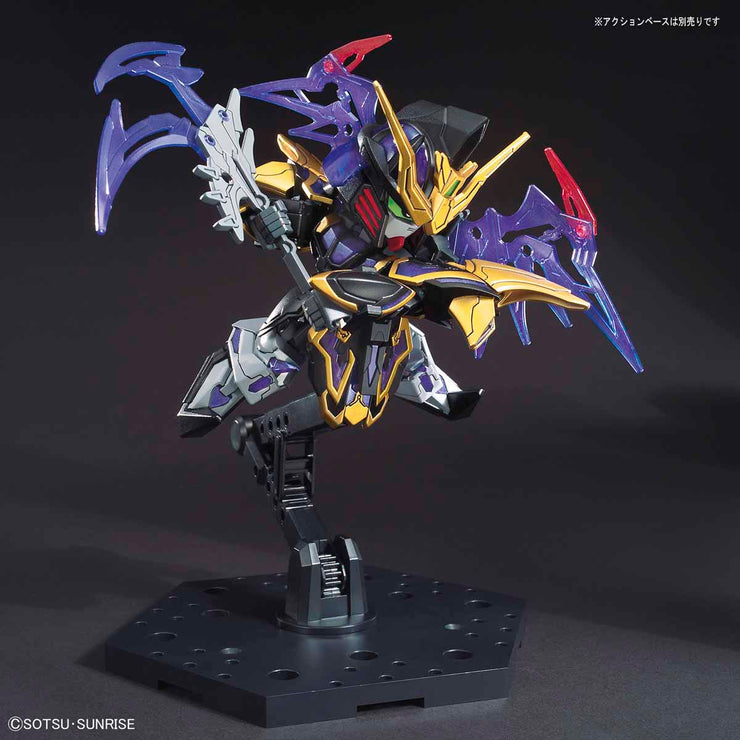 SD Sangoku Soketsuden Xu Huang Gundam Deathscythe