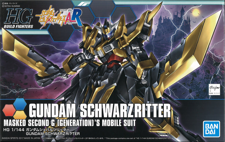 Hg 1/144 Gundam Schwarzritter