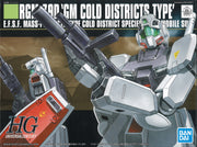 Hg 1/144 RGM-79D GM Cold District Type