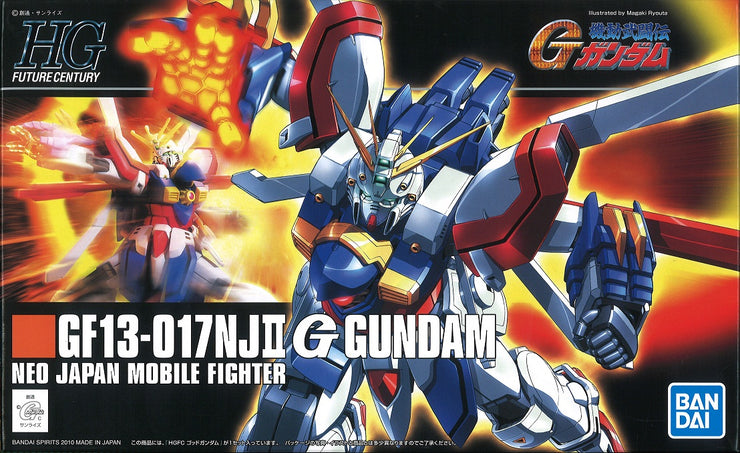 Hguc 1/144 God Gundam