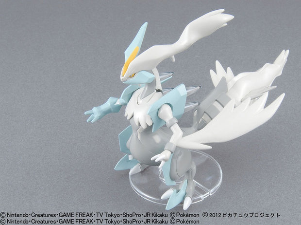 Pokepla Select Series White Kyurem