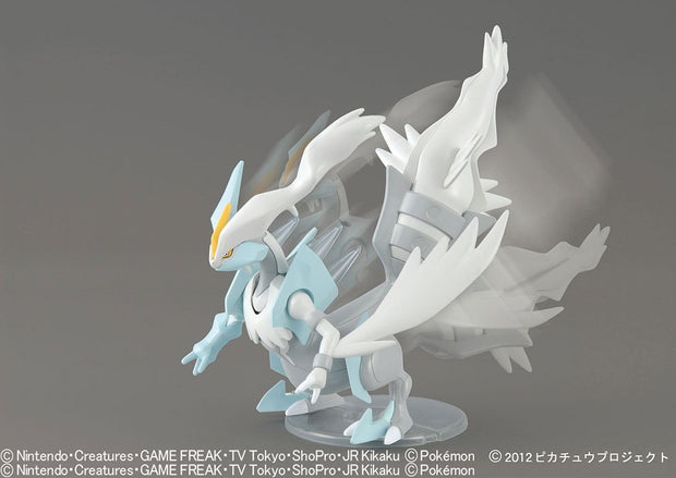 Pokepla Select Series White Kyurem