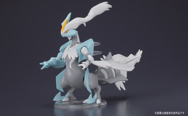 Pokepla Select Series White Kyurem