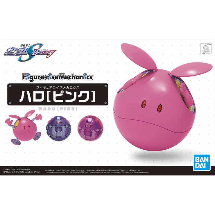 Figure Rise Mechanics Haro (Pink) (58310) + LED LIGHTING UNIT 2 (white) (17846)