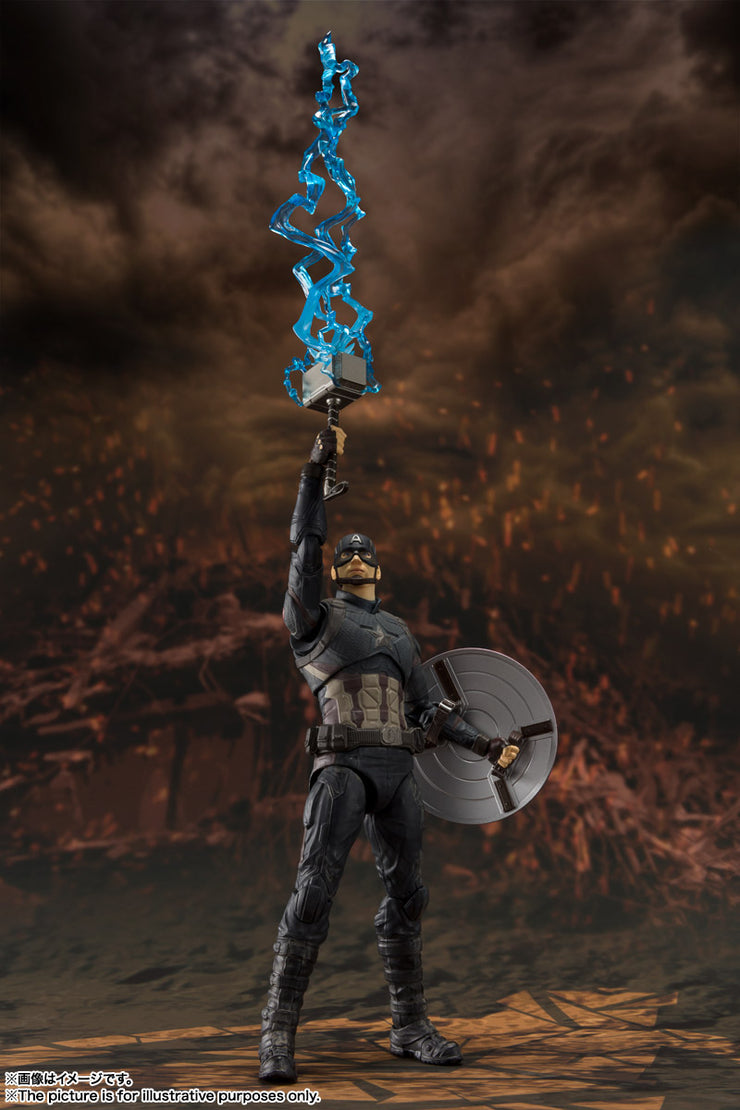 SHF Captain America (Final Battle) Edition (Avengers: Endgame)