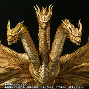 S.H.Monsterarts King Ghidorah (2019) Special Color Ver