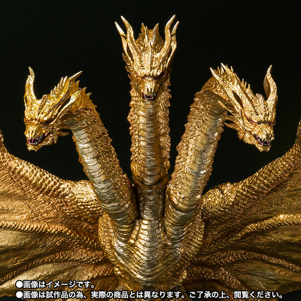 S.H.Monsterarts King Ghidorah (2019) Special Color Ver