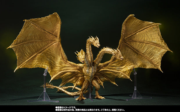 S.H.Monsterarts King Ghidorah (2019) Special Color Ver