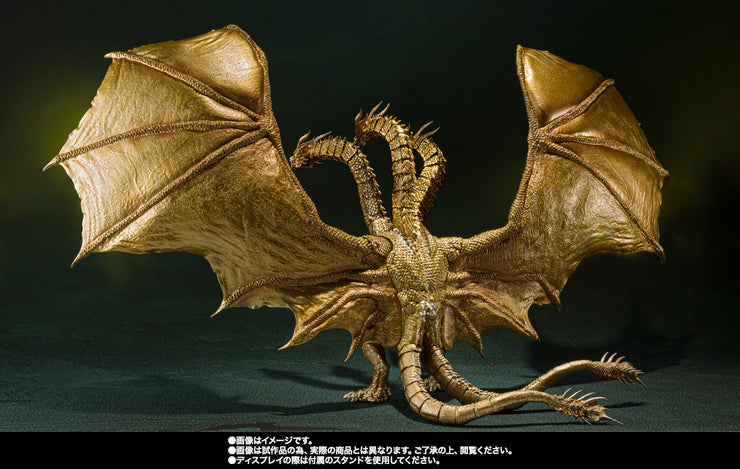 S.H.Monsterarts King Ghidorah (2019) Special Color Ver