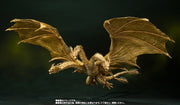 S.H.Monsterarts King Ghidorah (2019) Special Color Ver