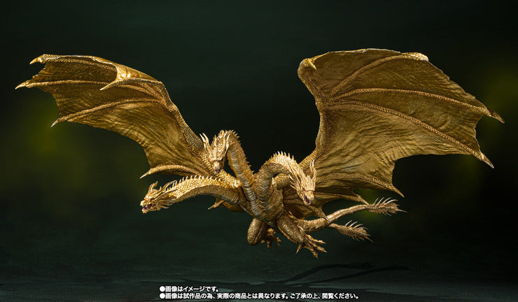 S.H.Monsterarts King Ghidorah (2019) Special Color Ver