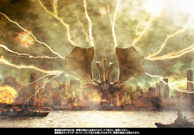 S.H.Monsterarts King Ghidorah (2019) Special Color Ver