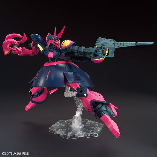 Hguc 1/144 Baund Doc