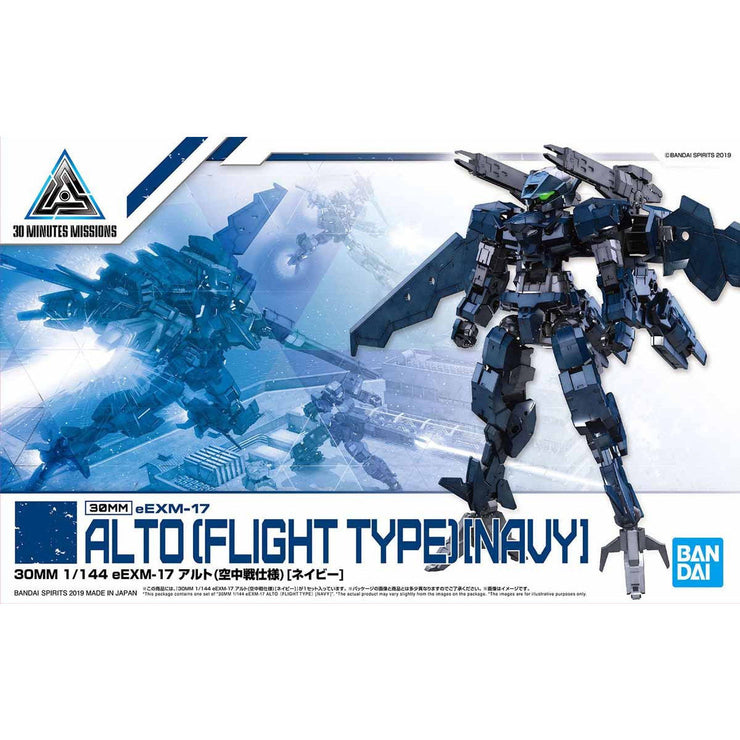 30MM 1/144 EEXM-17 Alto (Flight Type) (Navy)