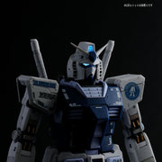 Mg 1/100 The Gundam Base Limited Rx-78-2 Gundam Ver.3 (The Gundam Base Color)