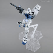 Mg 1/100 The Gundam Base Limited Rx-78-2 Gundam Ver.3 (The Gundam Base Color)