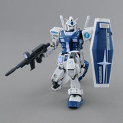 Mg 1/100 The Gundam Base Limited Rx-78-2 Gundam Ver.3 (The Gundam Base Color)