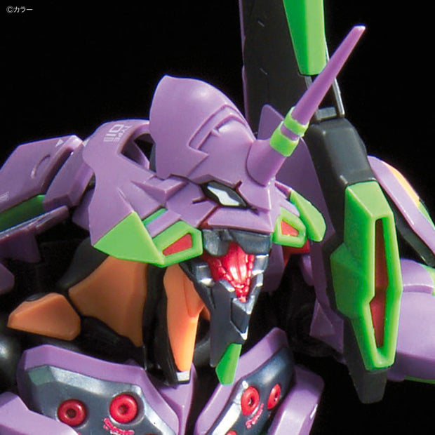 Rg 1/144 Multipurpose Humanoid Decisive Weapon Artificial Human Evangelion Unit 01