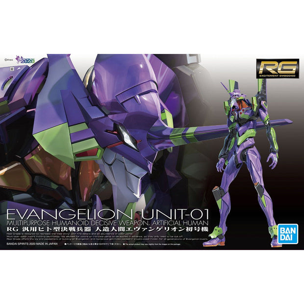 Rg 1/144 Multipurpose Humanoid Decisive Weapon Artificial Human Evangelion Unit 01