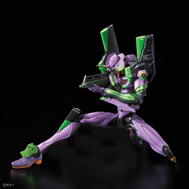 Rg 1/144 Multipurpose Humanoid Decisive Weapon Artificial Human Evangelion Unit 01