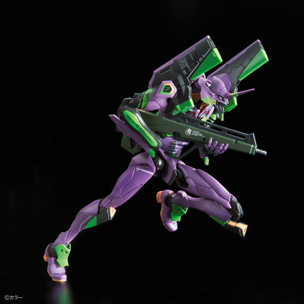 Rg 1/144 Multipurpose Humanoid Decisive Weapon Artificial Human Evangelion Unit 01