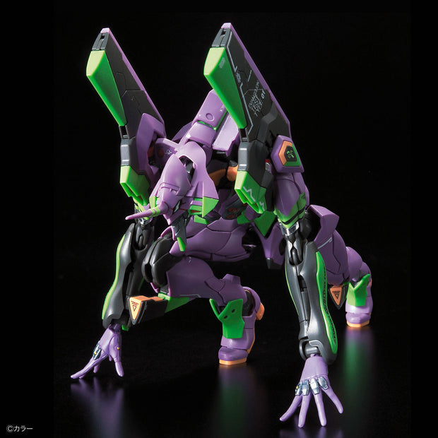 Rg 1/144 Multipurpose Humanoid Decisive Weapon Artificial Human Evangelion Unit 01