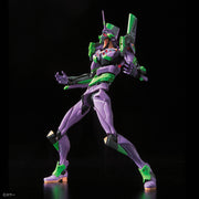 Rg 1/144 Multipurpose Humanoid Decisive Weapon Artificial Human Evangelion Unit 01