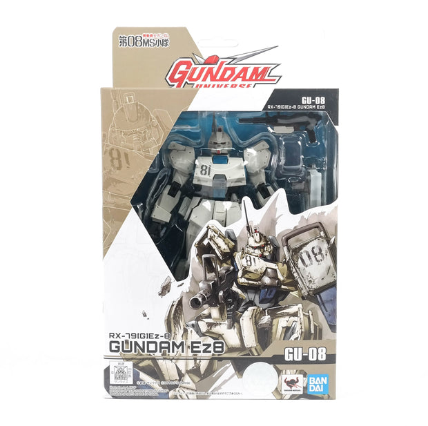 Gundam Universe RX-79[G]E Z -8 Gundam EZ8