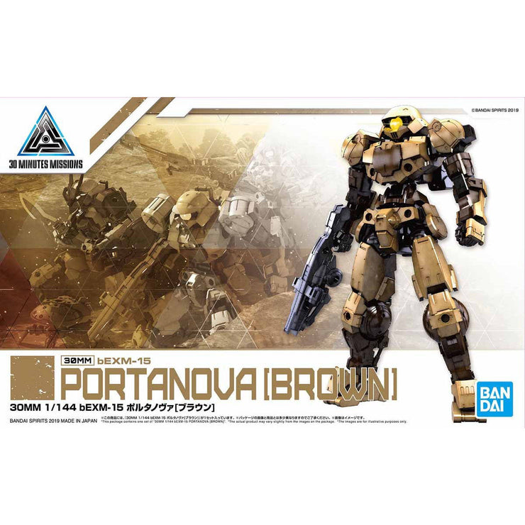 30MM 1/144 Bexm-15 Portanova (Brown)