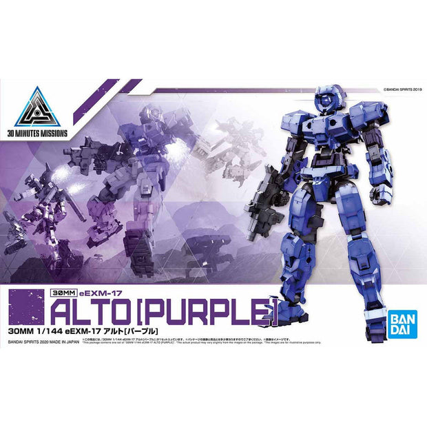 30MM 1/144 Eexm-17 Alto (Purple)