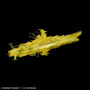 1/1000 Space Battleship Yamato 2202 (Final Battle Ver.)(High Dimension Clear)