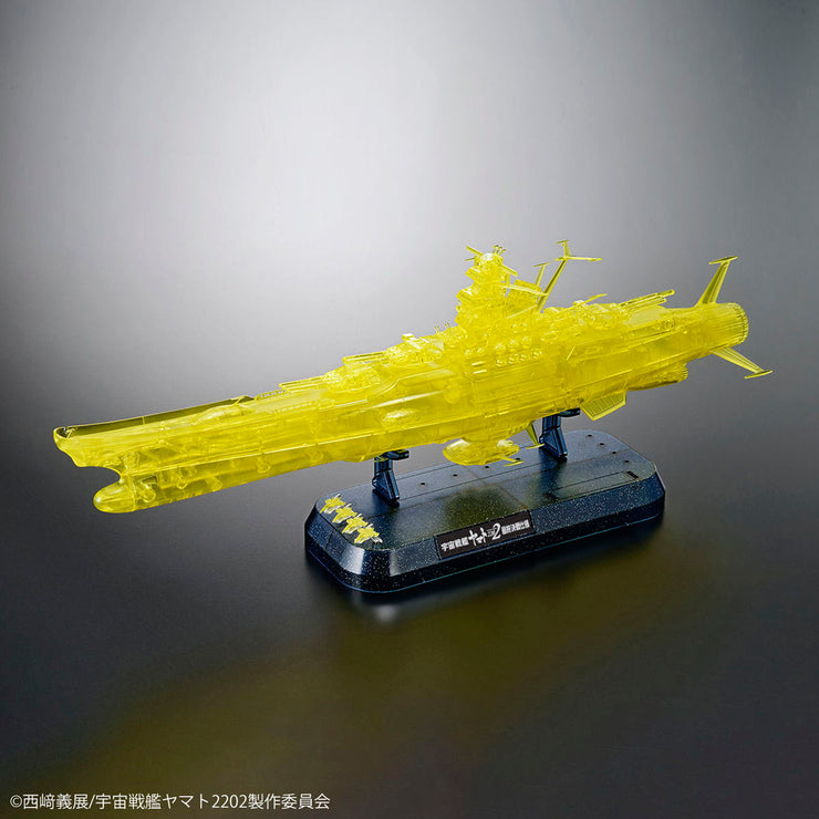 1/1000 Space Battleship Yamato 2202 (Final Battle Ver.)(High Dimension Clear)