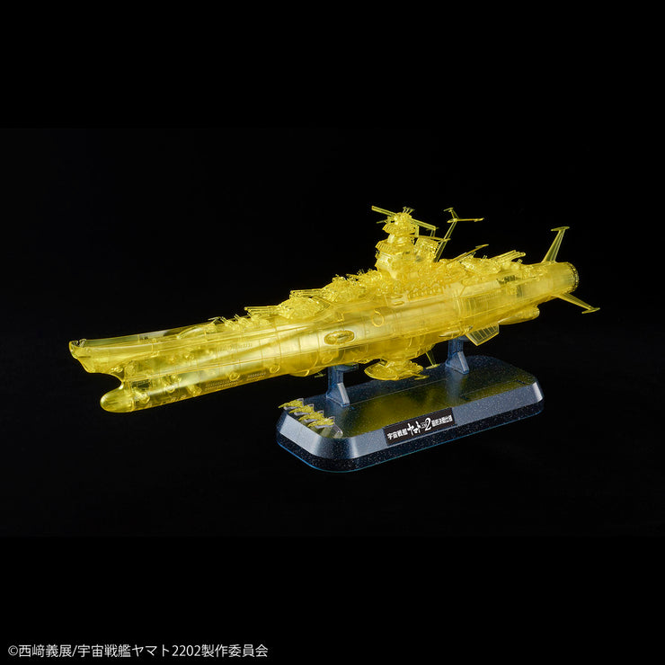 1/1000 Space Battleship Yamato 2202 (Final Battle Ver.)(High Dimension Clear)