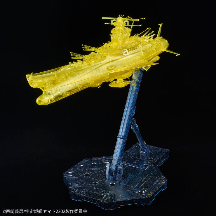 1/1000 Space Battleship Yamato 2202 (Final Battle Ver.)(High Dimension Clear)