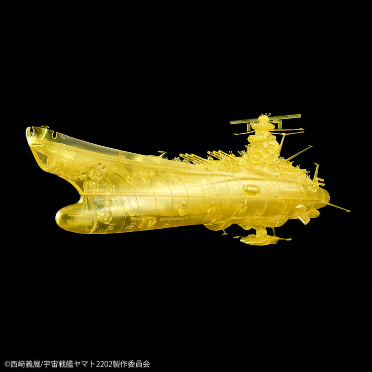 1/1000 Space Battleship Yamato 2202 (Final Battle Ver.)(High Dimension Clear)