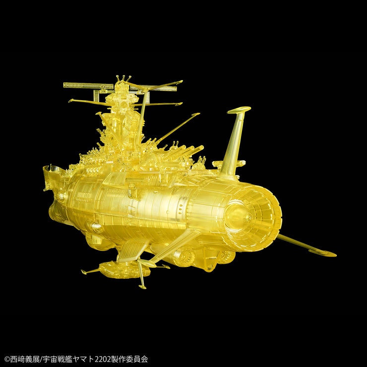 1/1000 Space Battleship Yamato 2202 (Final Battle Ver.)(High Dimension Clear)