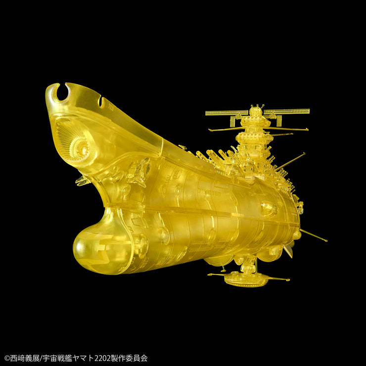 1/1000 Space Battleship Yamato 2202 (Final Battle Ver.)(High Dimension Clear)