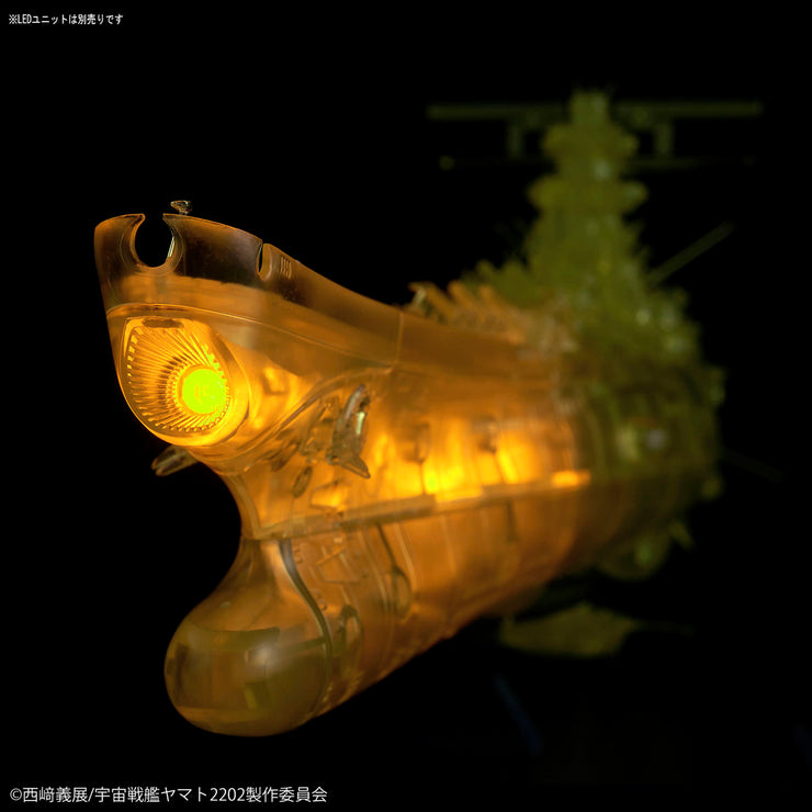 1/1000 Space Battleship Yamato 2202 (Final Battle Ver.)(High Dimension Clear)