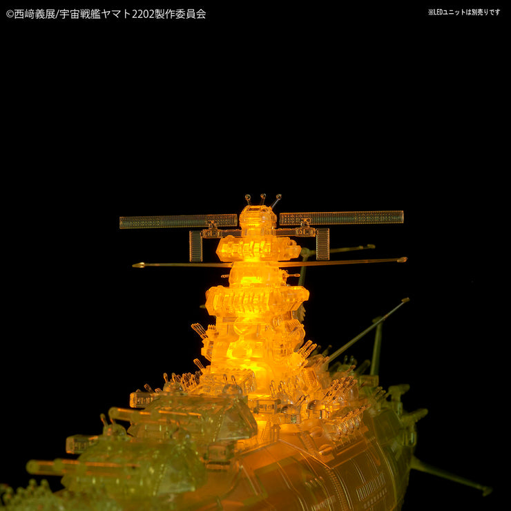 1/1000 Space Battleship Yamato 2202 (Final Battle Ver.)(High Dimension Clear)