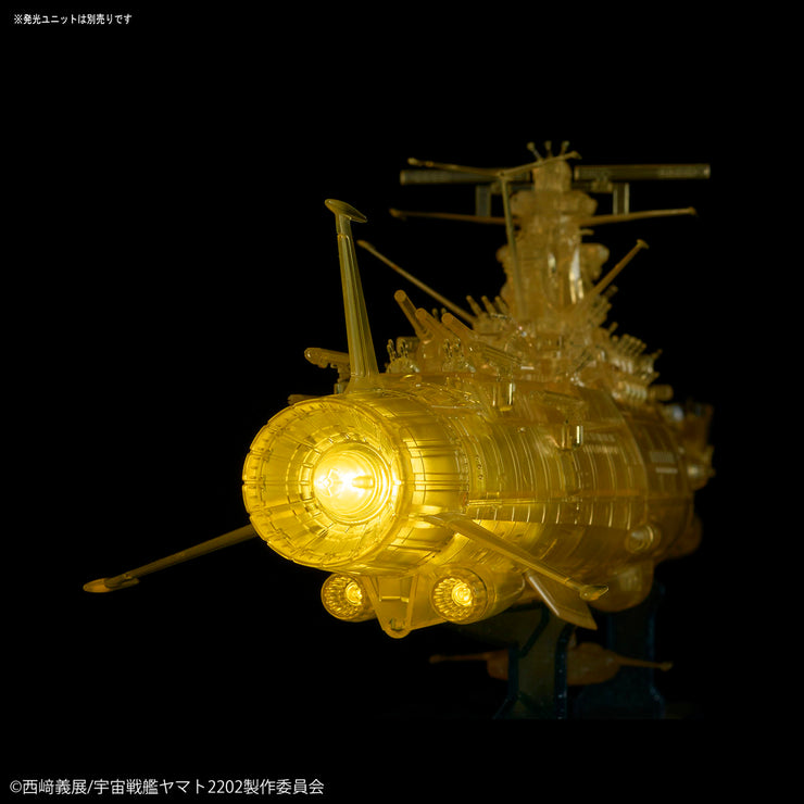 1/1000 Space Battleship Yamato 2202 (Final Battle Ver.)(High Dimension Clear)