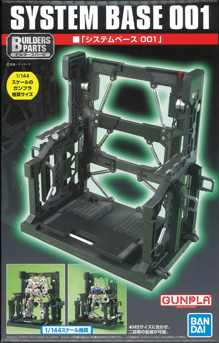 System Base