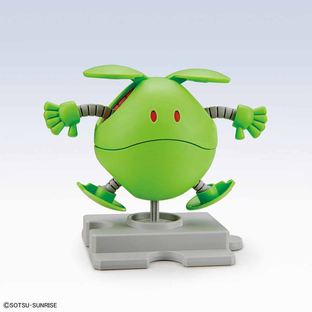 Haro Basic Green