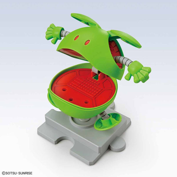 Haro Basic Green
