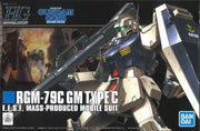 Hguc 1/144 GM Type C